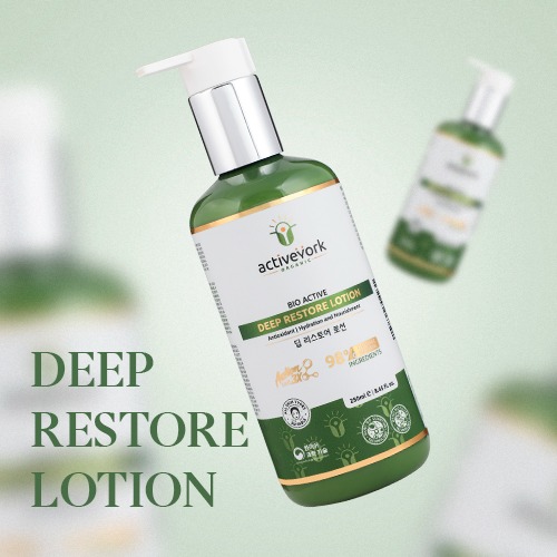 BIO ACTIVE DEEP RESTORE LOTION