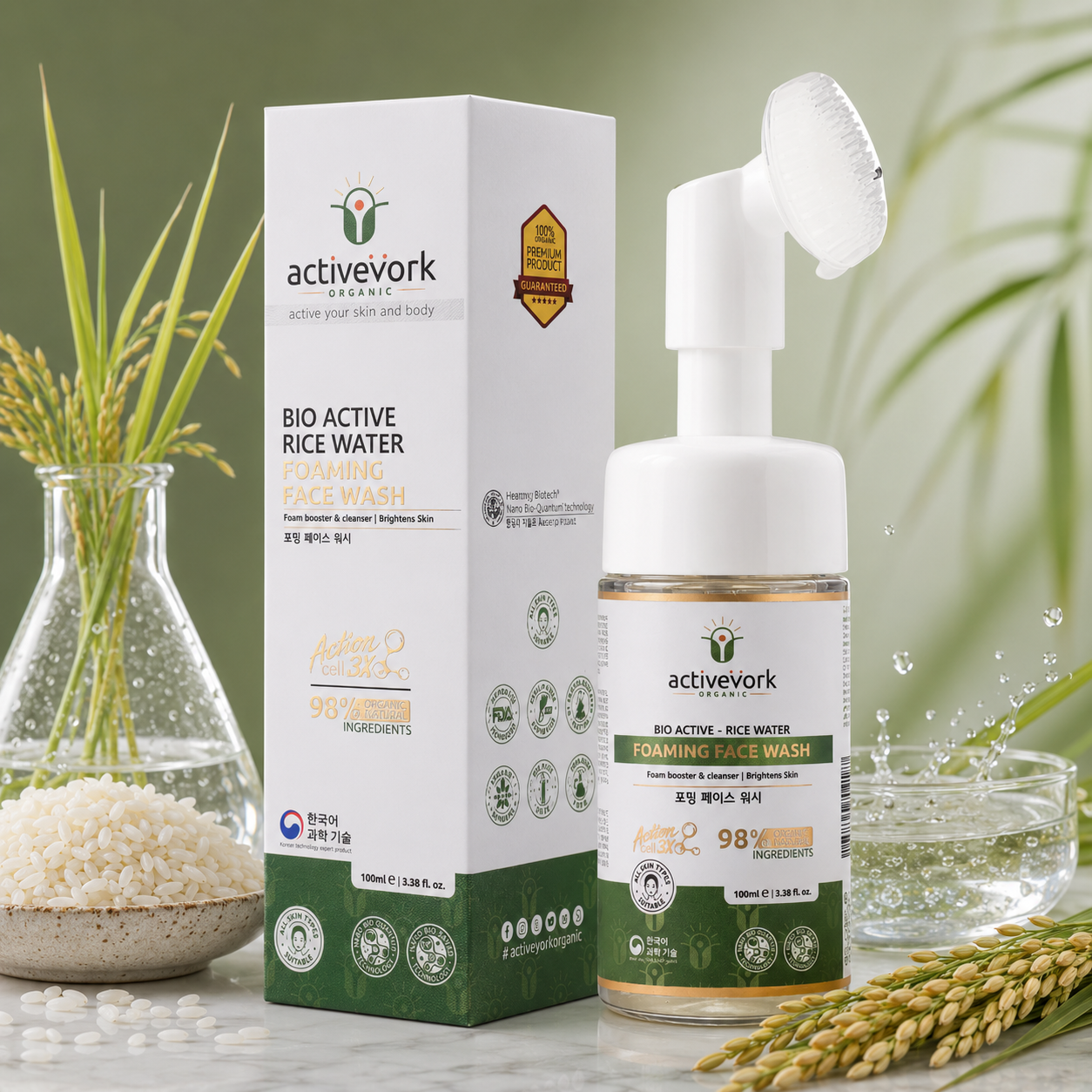 BIO ACTIVE RICE WATER FOMING FACE WASH