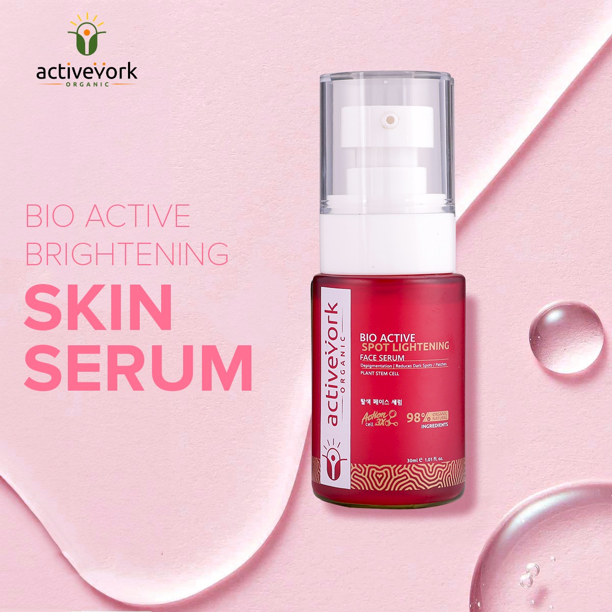 BIO ACTIVE SPOT LIGHTENING FACE SERUM