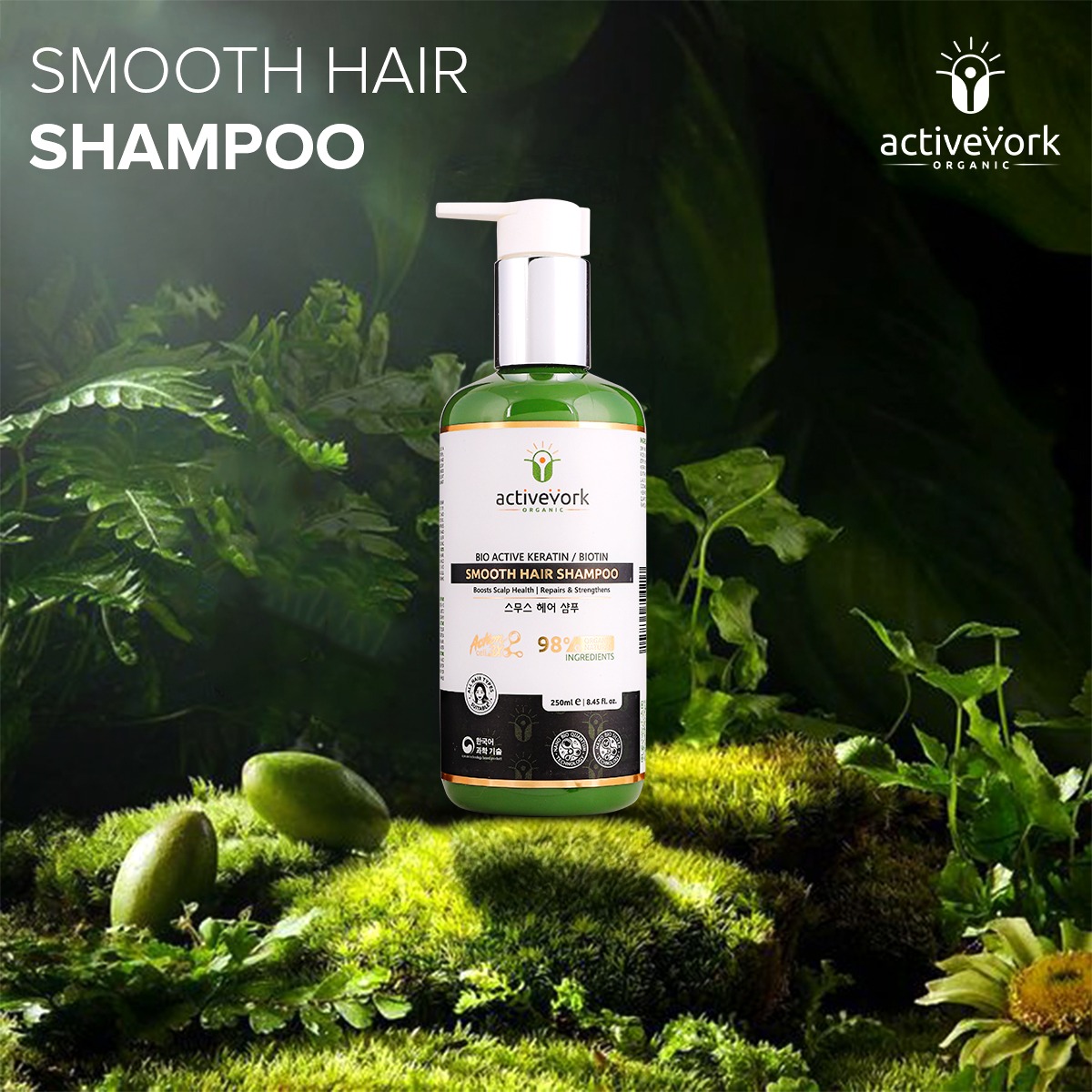BIO ACTIVE KERATIN/BIOTIN SMOOTH HAIR SHAMPOO